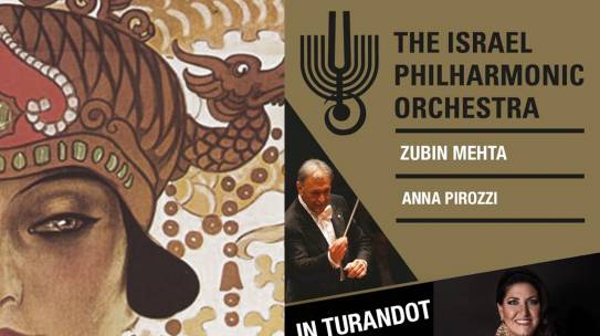 Turandot/”Turandot”-Israel Philharmonic Orchestra-20/26/28 Luglio 2017