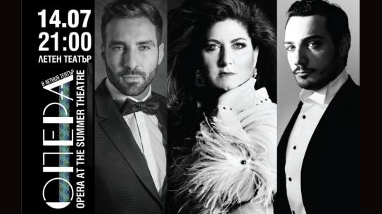 OPERA AT THE SUMMER THEATER | VARNA, BULGARIA