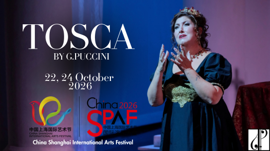 Tosca by G. Puccini | Shanghai Grand Theatre